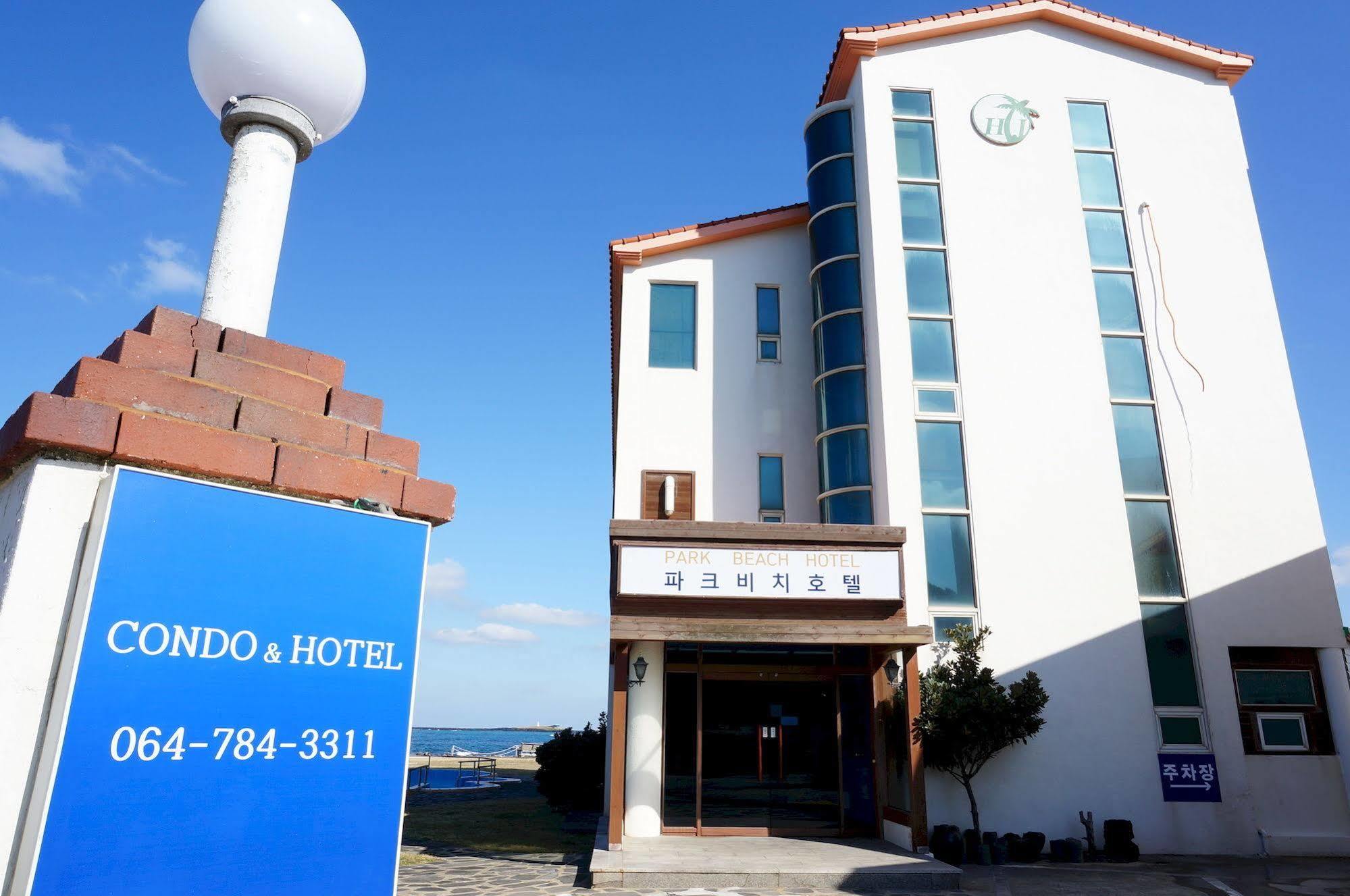 Park Beach Hotel Jeju Dış mekan fotoğraf